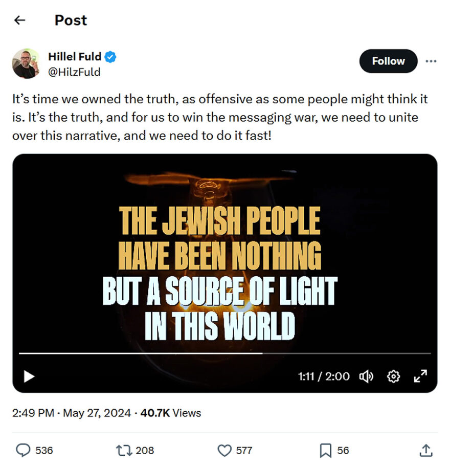 Hillel Fuld-tweet-27May2024-The Jews are a source of Light in the World