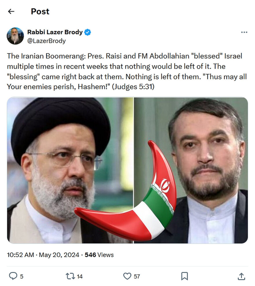 Rabbi Lazer Brody-tweet-20May2024-The Iranian Boomerang