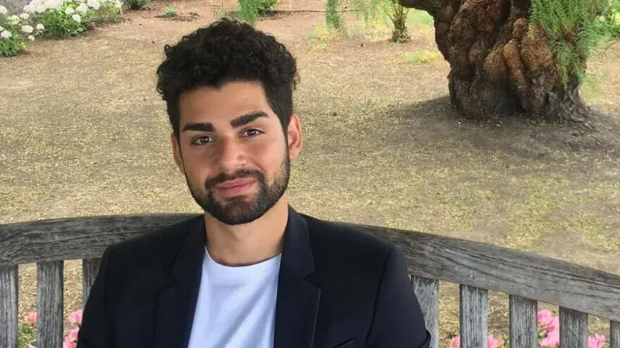 A portrait of Dr. Benjamin Harouni, a 28-year-old bearded Jewish dentist who was shot and killed in his office near San Diego in 3February2024Dr. Benjamin Harouni, a Jewish dentist, was fatally shot by a disgruntled former patient. GoFundMe.com