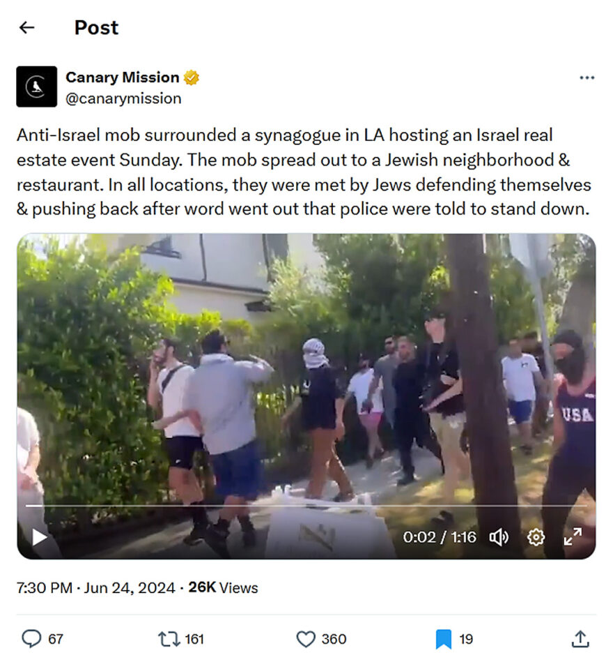 Canary Mission-tweet-24June2024-police were told to stand down