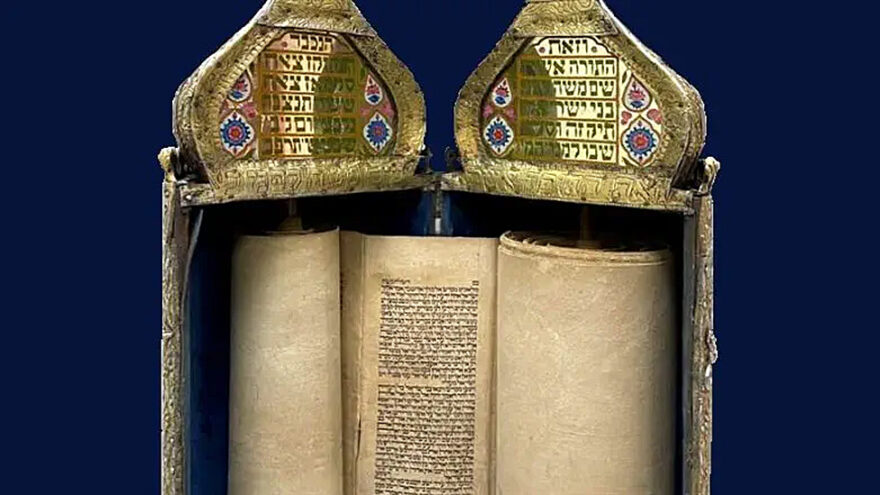 Iraqi Torah Scroll/ Courtesy of Museum