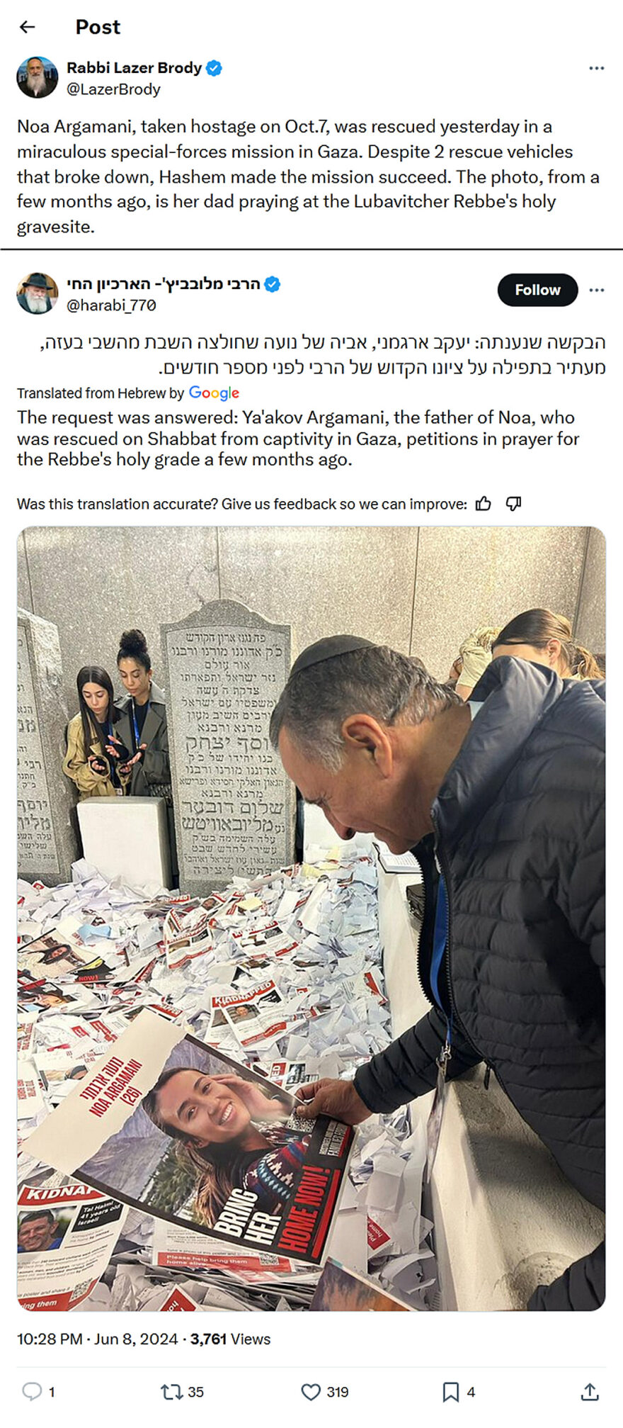 Rabbi Lazer Brody-tweet-9June2024-Noa Argamani's dad praying at the Lubavitcher Rebbe's holy gravesite