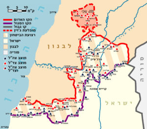 South Lebanon security zoneSouth Lebanon conflict (1985–2000)