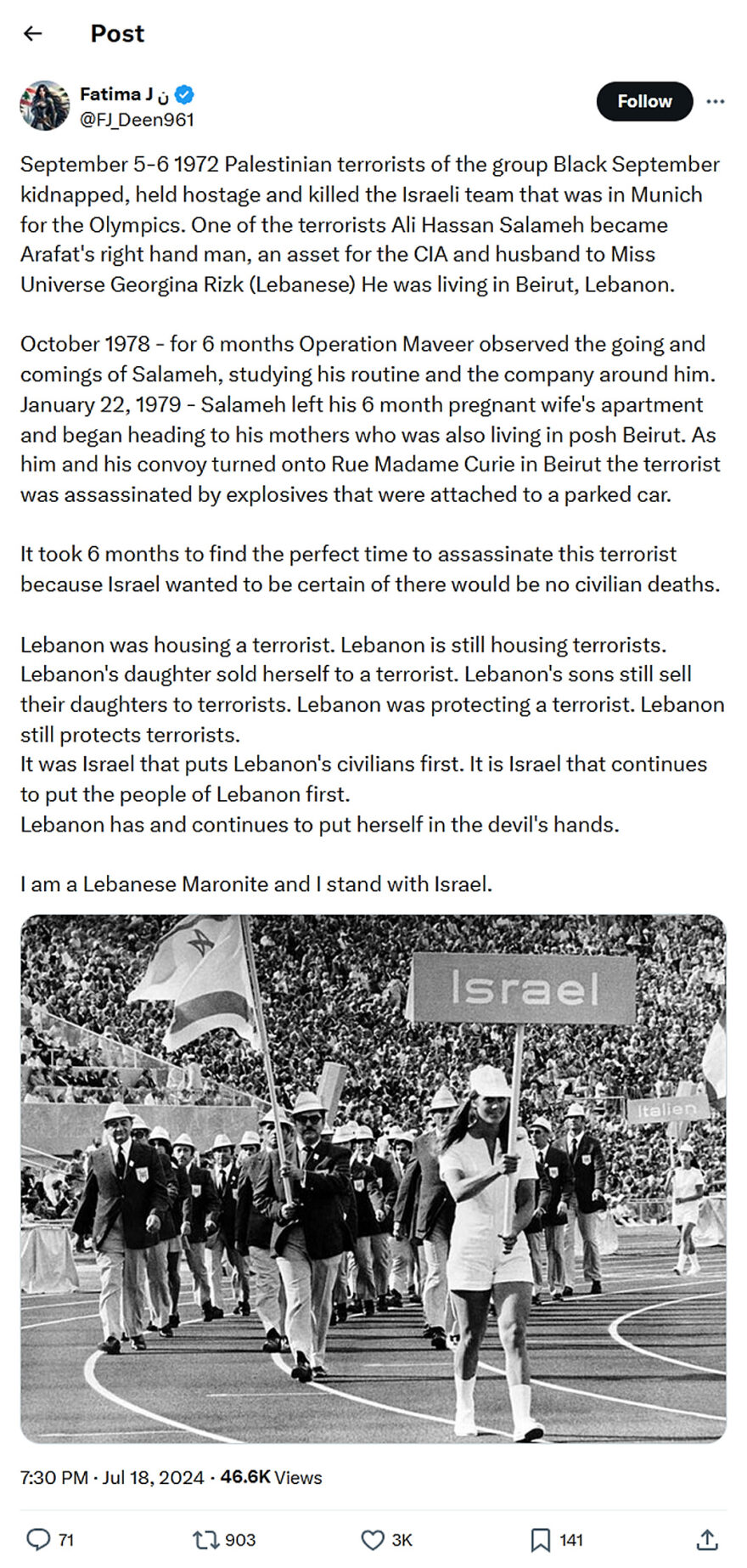 Fatima J-tweet-18July2024-Israel puts the people of Lebanon first
