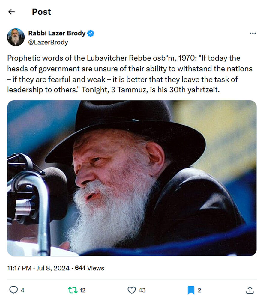 Rabbi Lazer Brody-tweet-8July2024-if they are fearful and weak